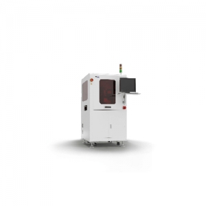 UV Height Measuring Machine